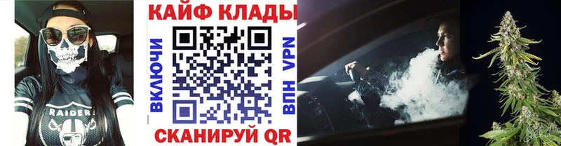 Купить наркотики сайты Ржев Псилоцибиновые грибы  Канабис  СОЛЬ  Гашиш  Мефедрон  COCAIN 