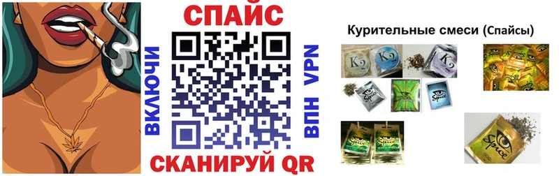 сколько стоит  ссылка на мегу ONION  БУТИРАТ оксана  Ржев 