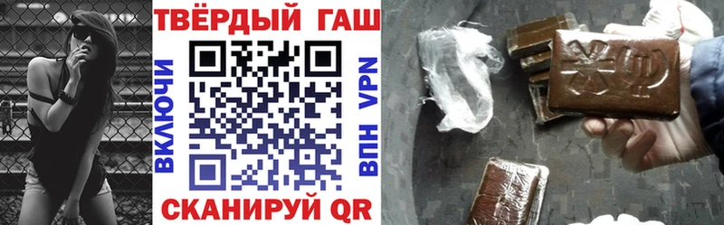 kraken зеркало  Ржев  Гашиш индика сатива  где купить  