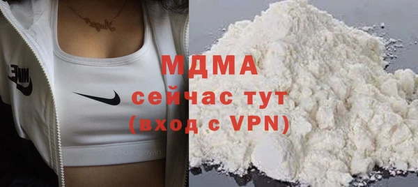 экстази Нея