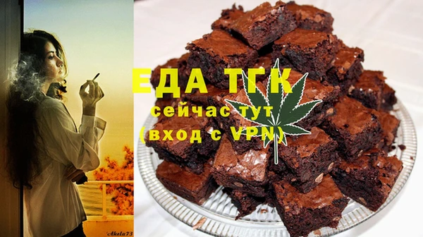 а пвп мука Нефтекумск