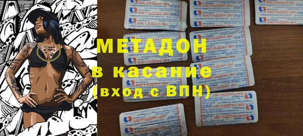а пвп мука Нефтегорск