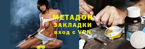 а пвп мука Нефтекумск