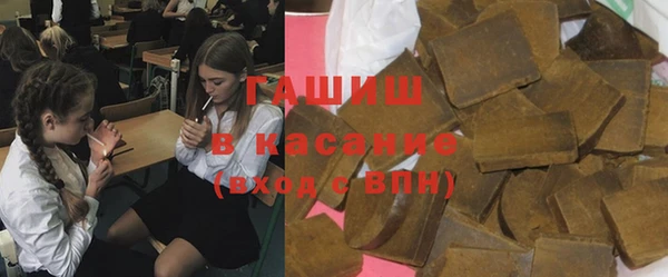экстази Нея