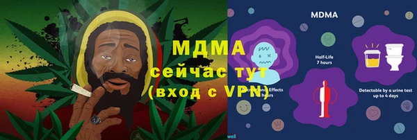 а пвп мука Нефтегорск