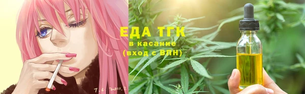 а пвп мука Нефтегорск