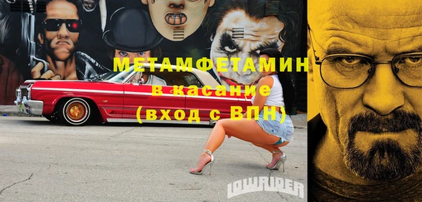 экстази Нея