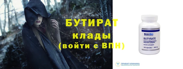 экстази Нея