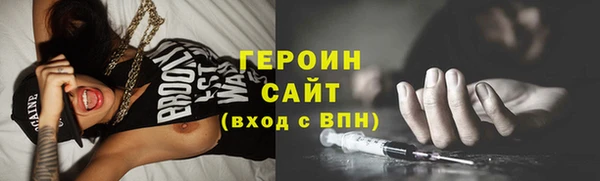 круглые Дрезна