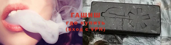 а пвп мука Нефтегорск