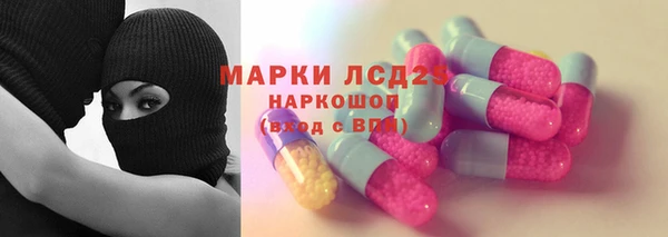 а пвп мука Нефтегорск