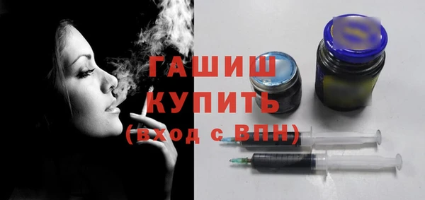 а пвп мука Нефтегорск