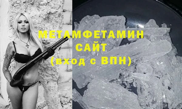 экстази Нея