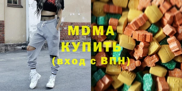 а пвп мука Нефтегорск