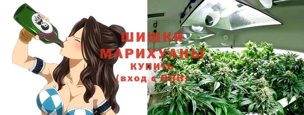 а пвп мука Нефтекумск