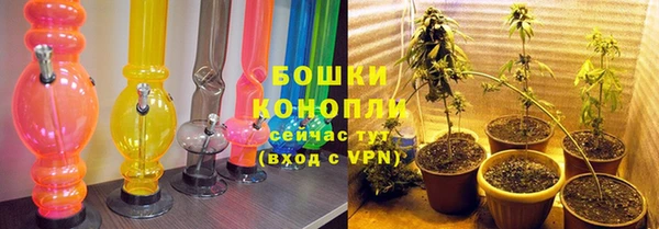 а пвп мука Нефтегорск