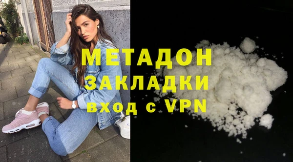 гашиш Дубовка
