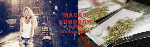 экстази Нея