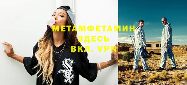 экстази Нея