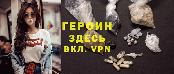 а пвп мука Нефтегорск
