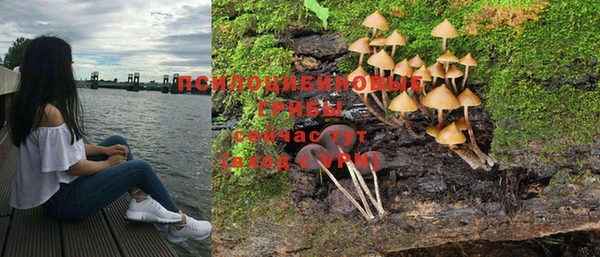а пвп мука Нефтекумск