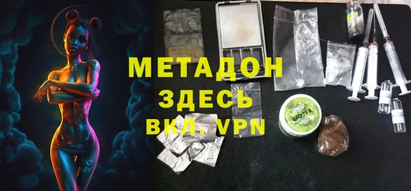 экстази Нея