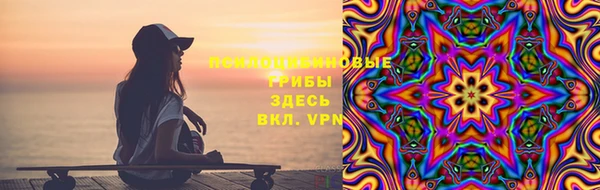 экстази Нея