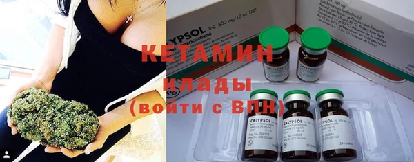 экстази Нея